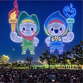 드론라이트쇼 사진